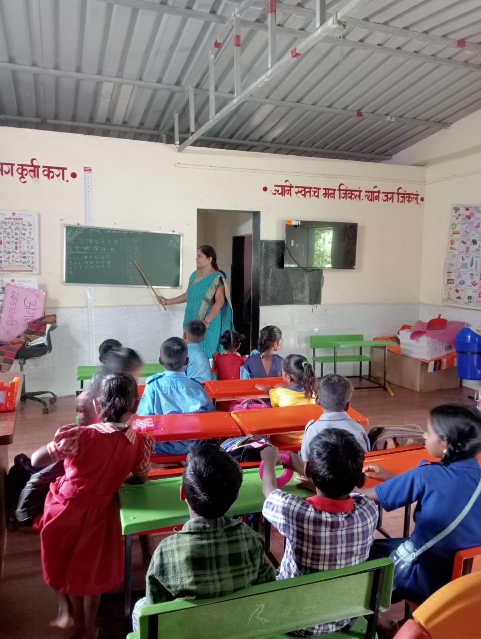 अंगणवाडी